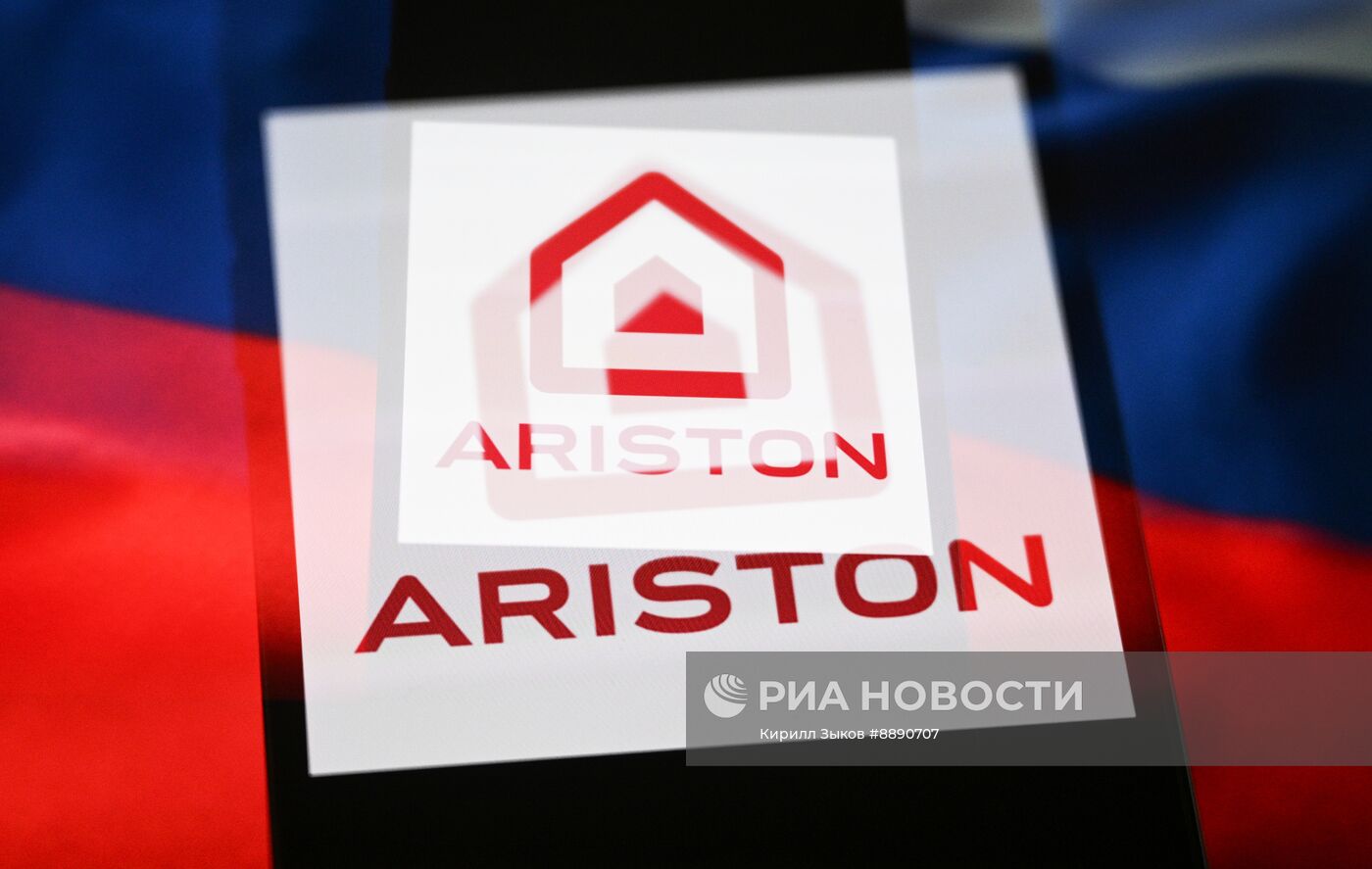 Бренд "Ariston" планирует вернуться в Россию