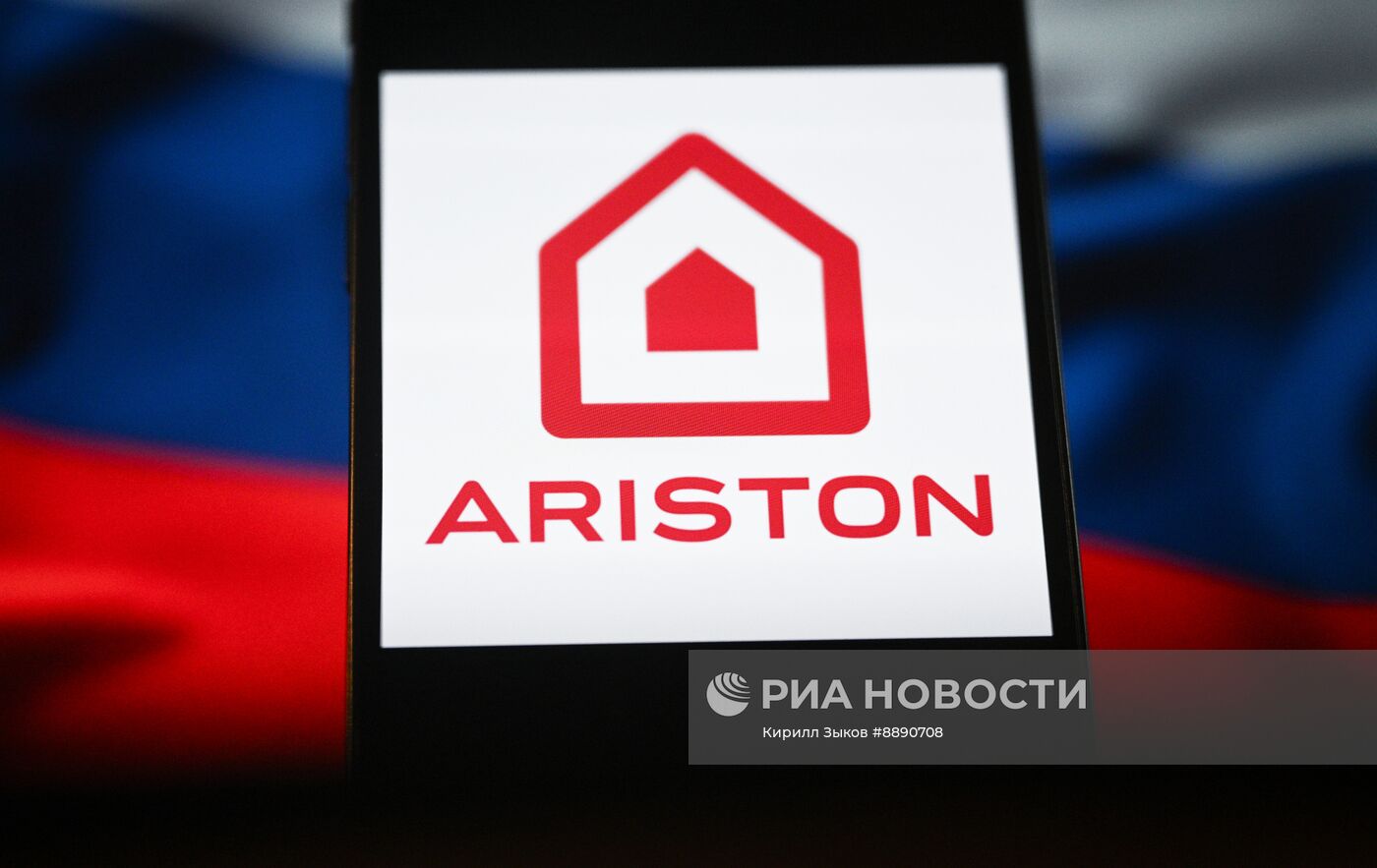 Бренд "Ariston" планирует вернуться в Россию