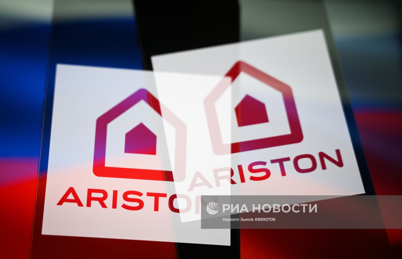 Бренд "Ariston" планирует вернуться в Россию