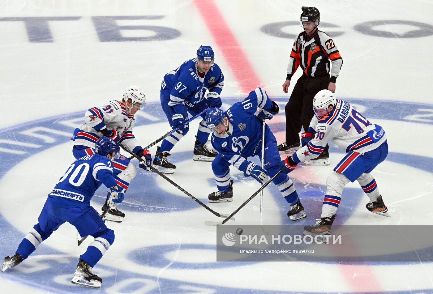 Хоккей. КХЛ. Матч "Динамо М" - СКА