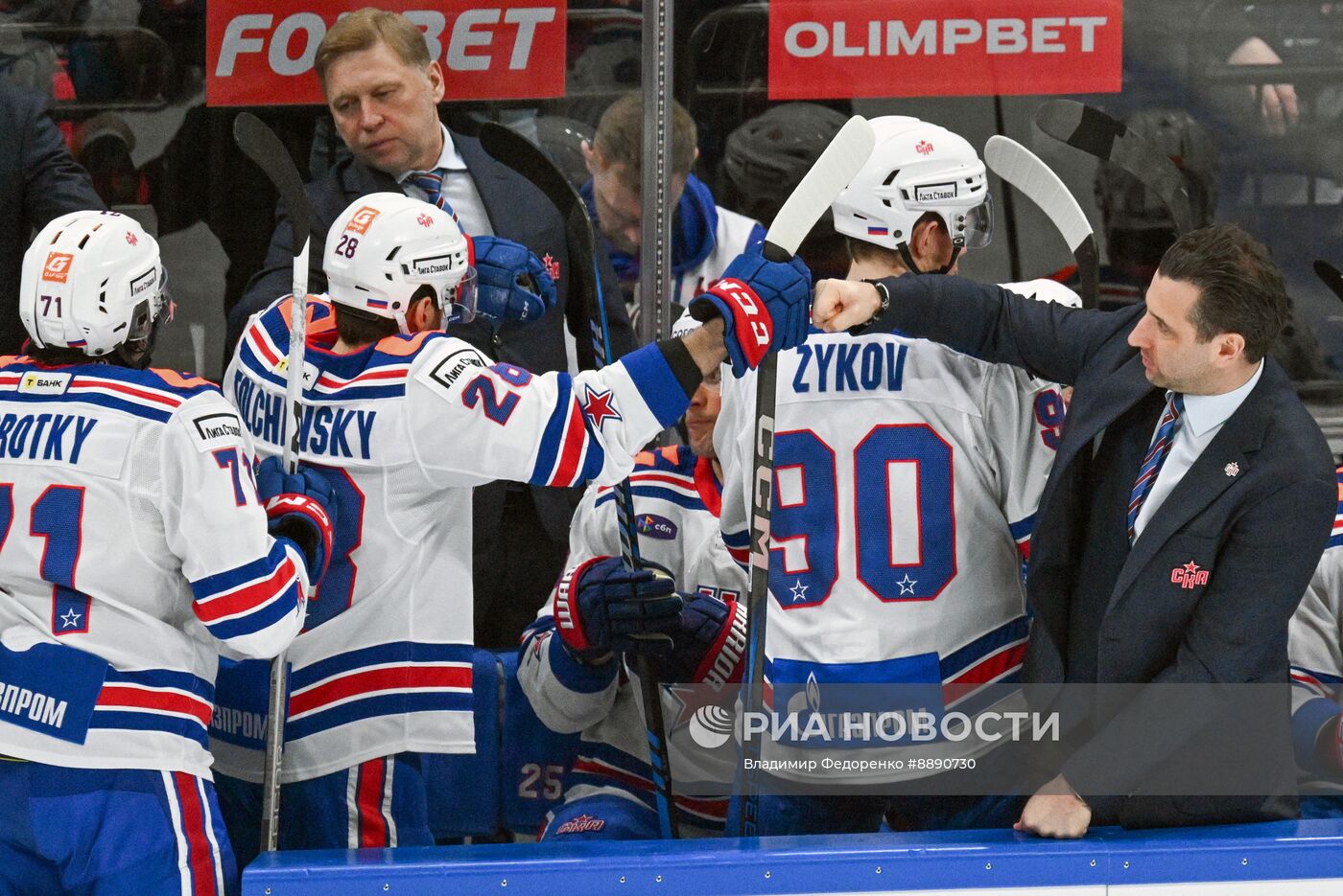 Хоккей. КХЛ. Матч "Динамо М" - СКА