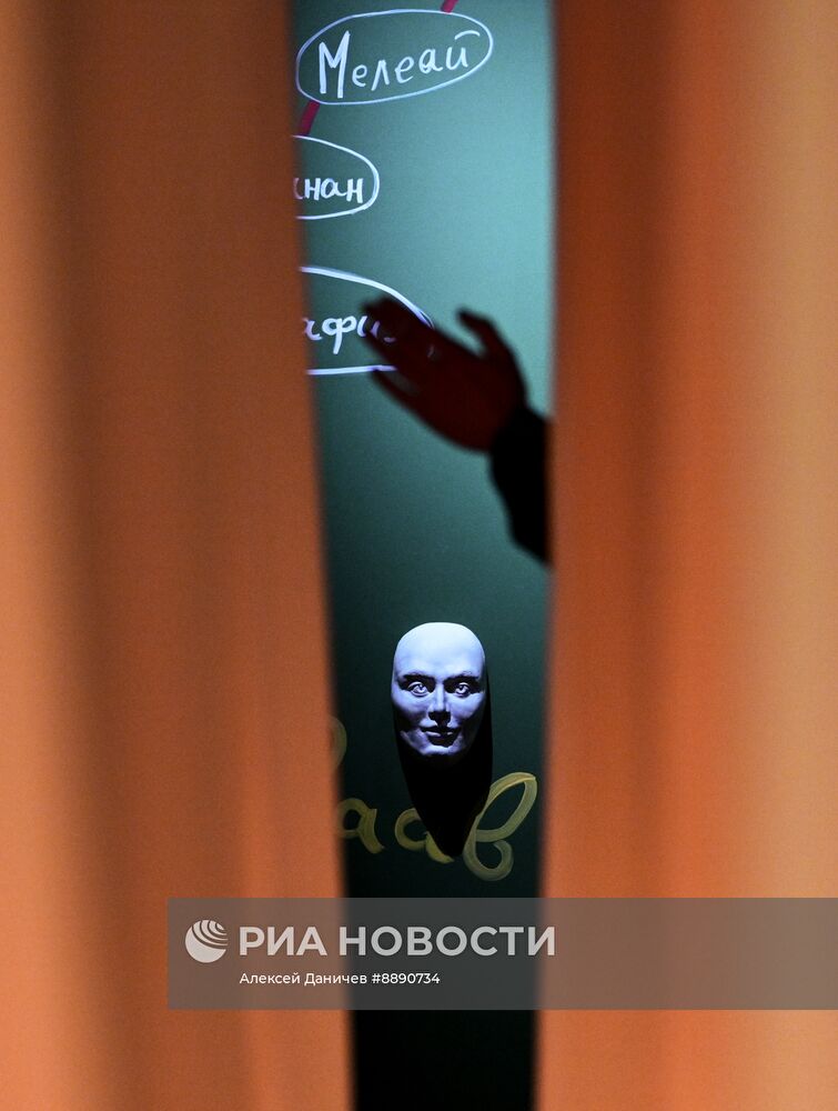 Выставка "Деяния женщин" в Санкт-Петербурге