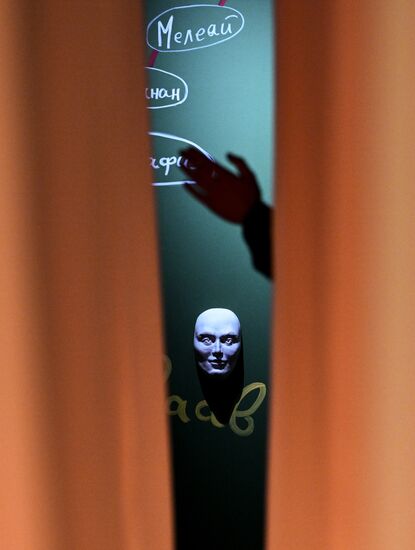 Выставка "Деяния женщин" в Санкт-Петербурге