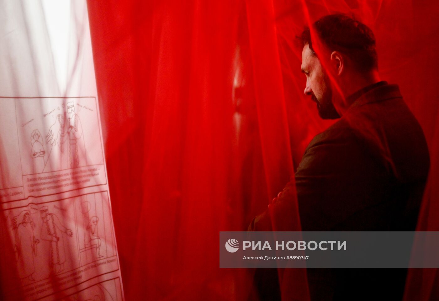 Выставка "Деяния женщин" в Санкт-Петербурге