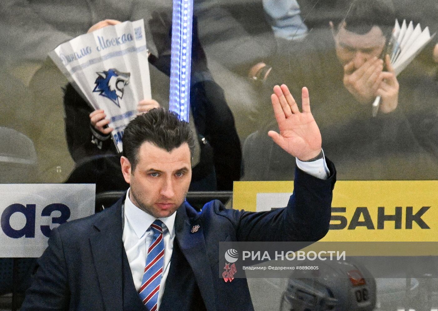 Хоккей. КХЛ. Матч "Динамо М" - СКА