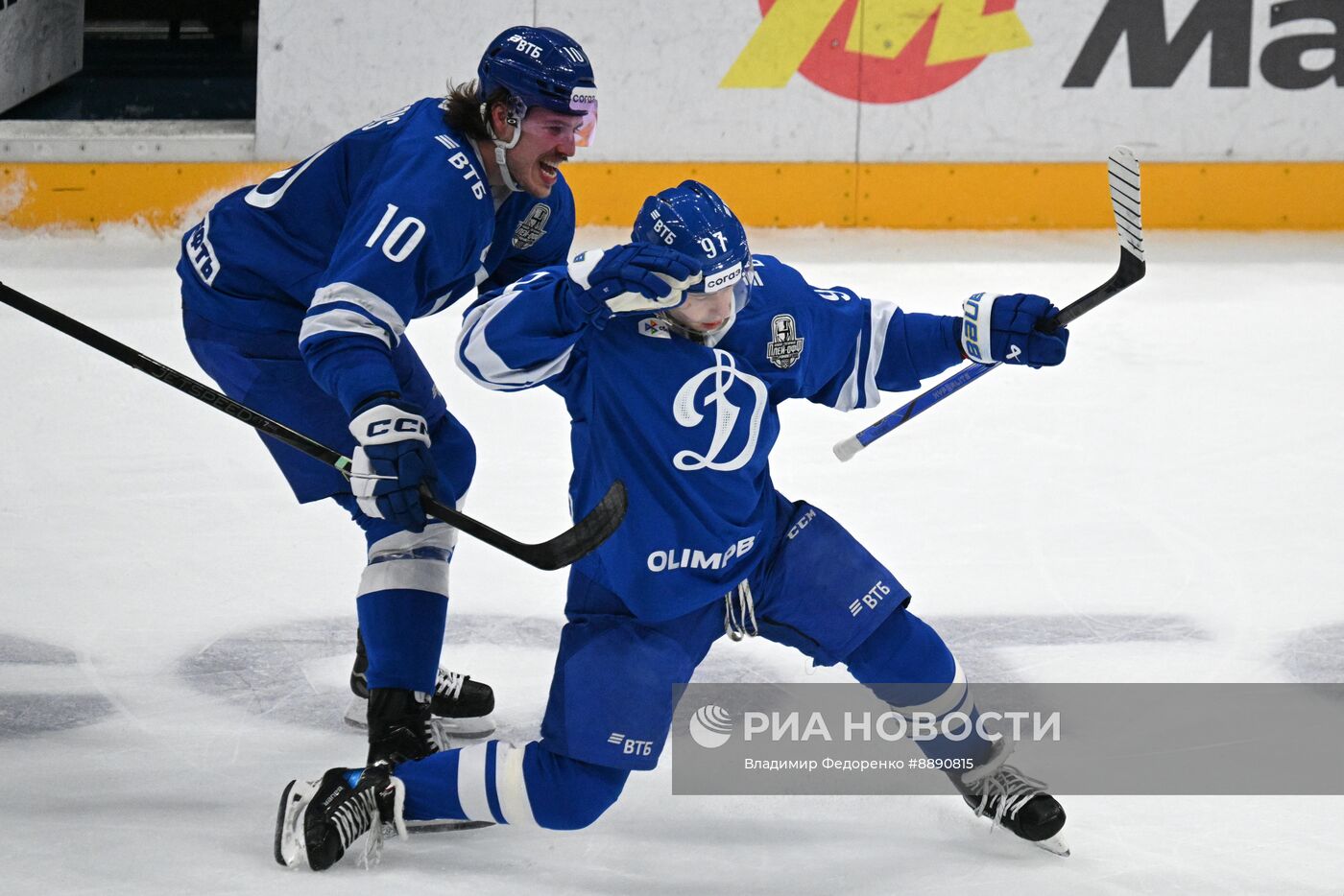 Хоккей. КХЛ. Матч "Динамо М" - СКА