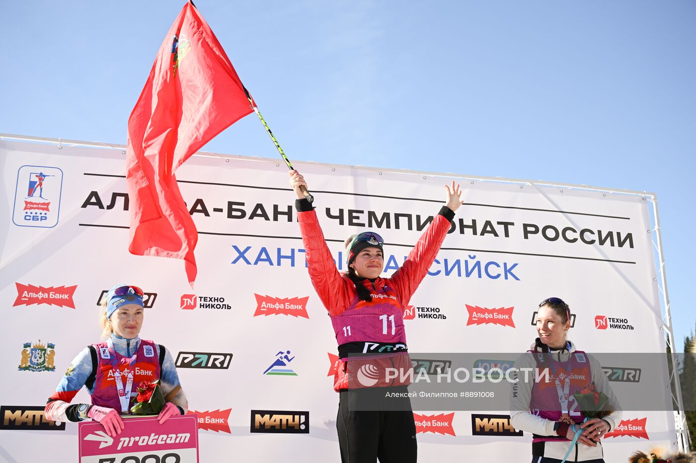 Биатлон. Чемпионат России 2025. Женщины. Масс-cтарт