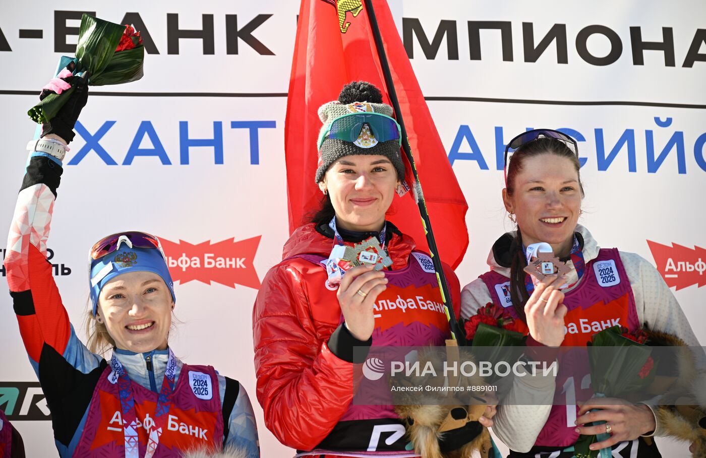 Биатлон. Чемпионат России 2025. Женщины. Масс-cтарт