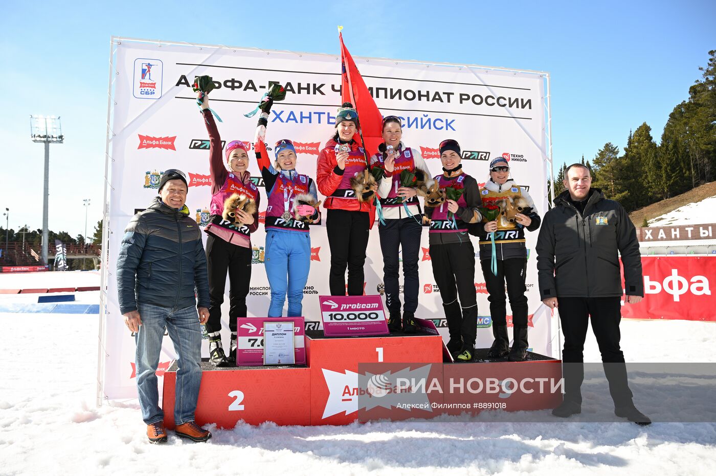 Биатлон. Чемпионат России 2025. Женщины. Масс-cтарт