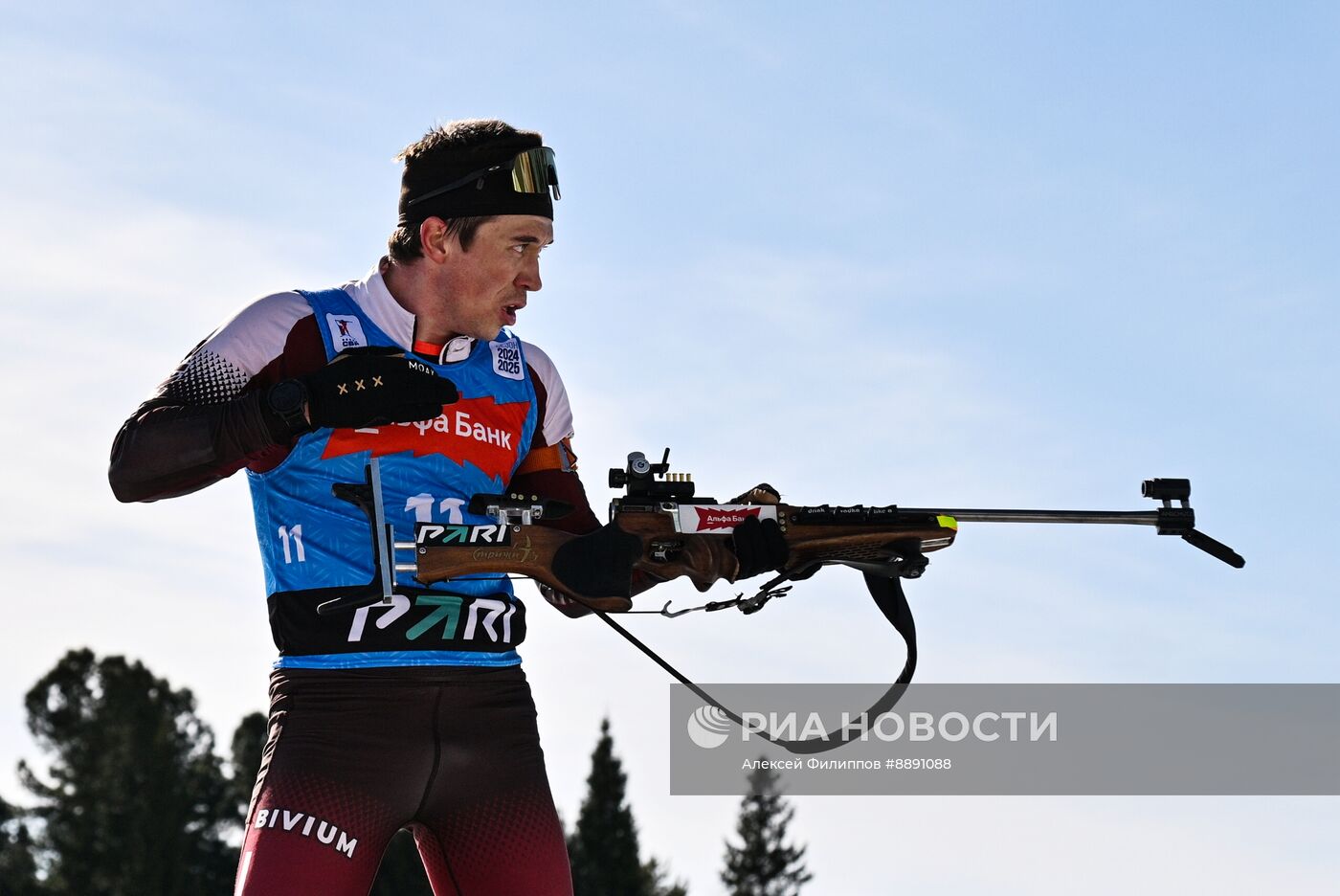 Биатлон. Чемпионат России 2025. Мужчины. Масс-cтарт