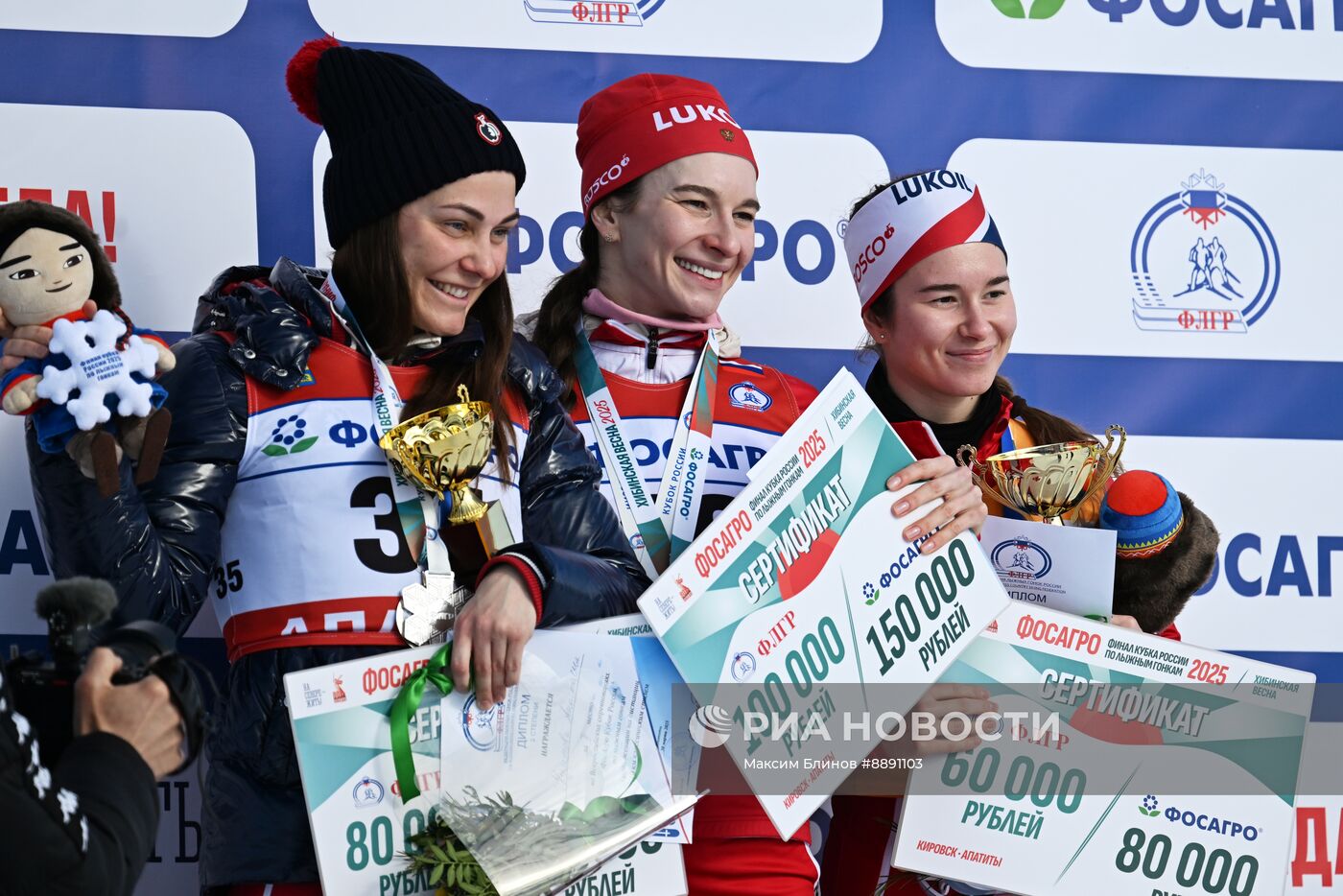 Лыжные гонки. Финал Кубка России. Женщины. Классический стиль