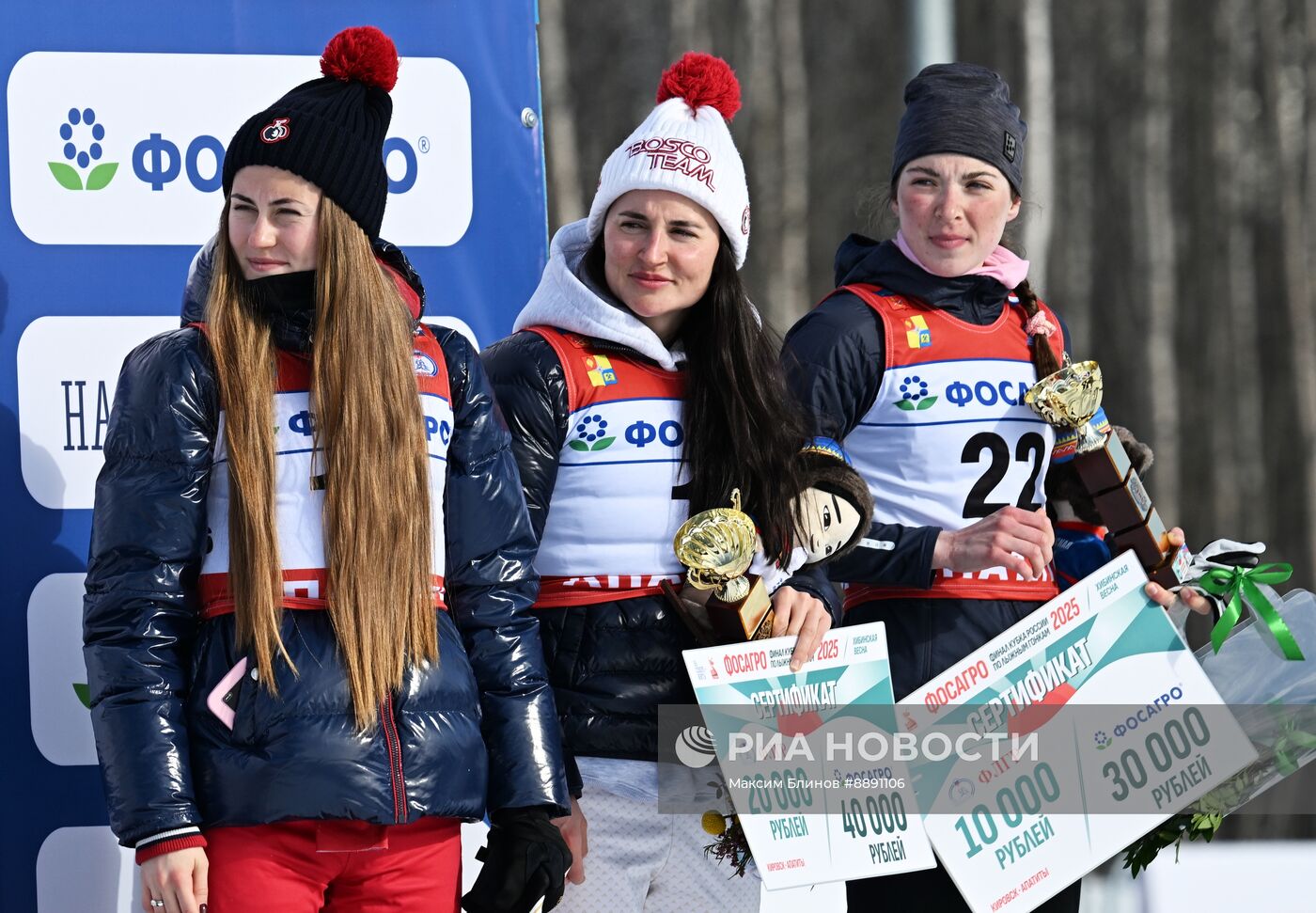 Лыжные гонки. Финал Кубка России. Женщины. Классический стиль