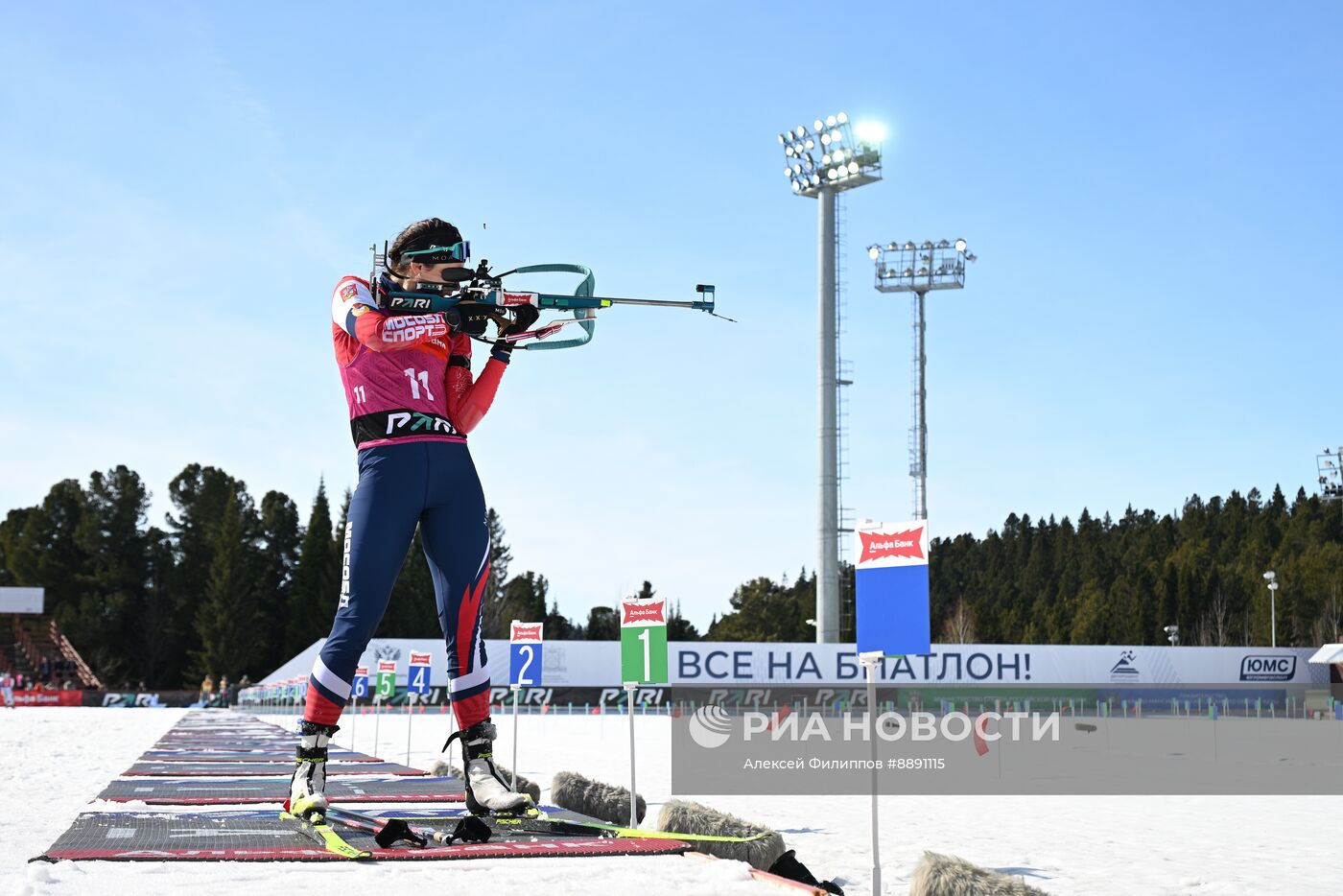 Биатлон. Чемпионат России 2025. Женщины. Масс-cтарт
