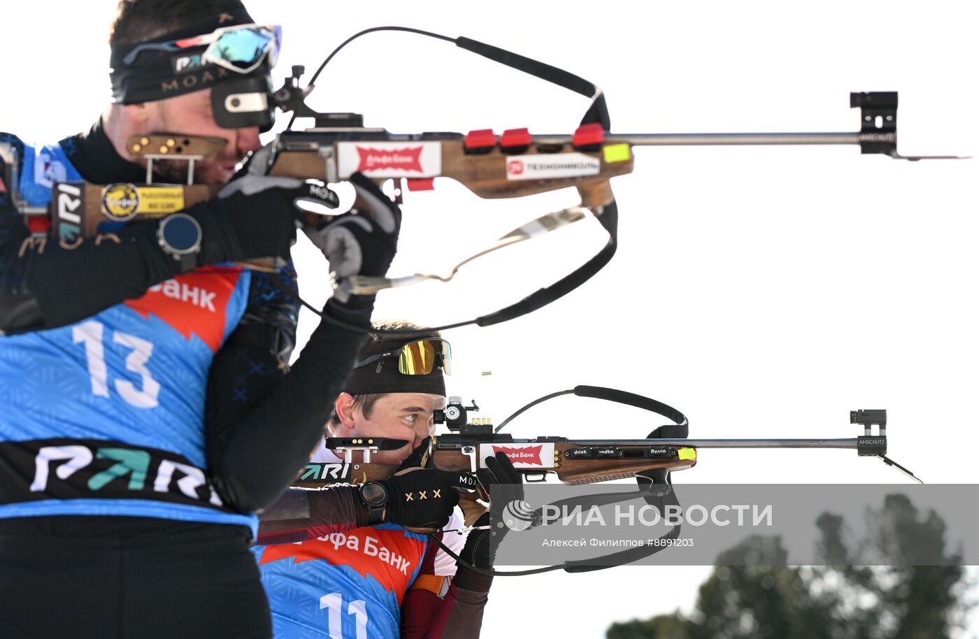 Биатлон. Чемпионат России 2025. Мужчины. Масс-cтарт