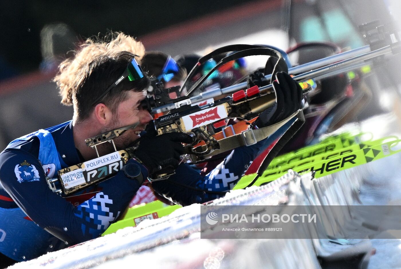 Биатлон. Чемпионат России 2025. Мужчины. Масс-cтарт