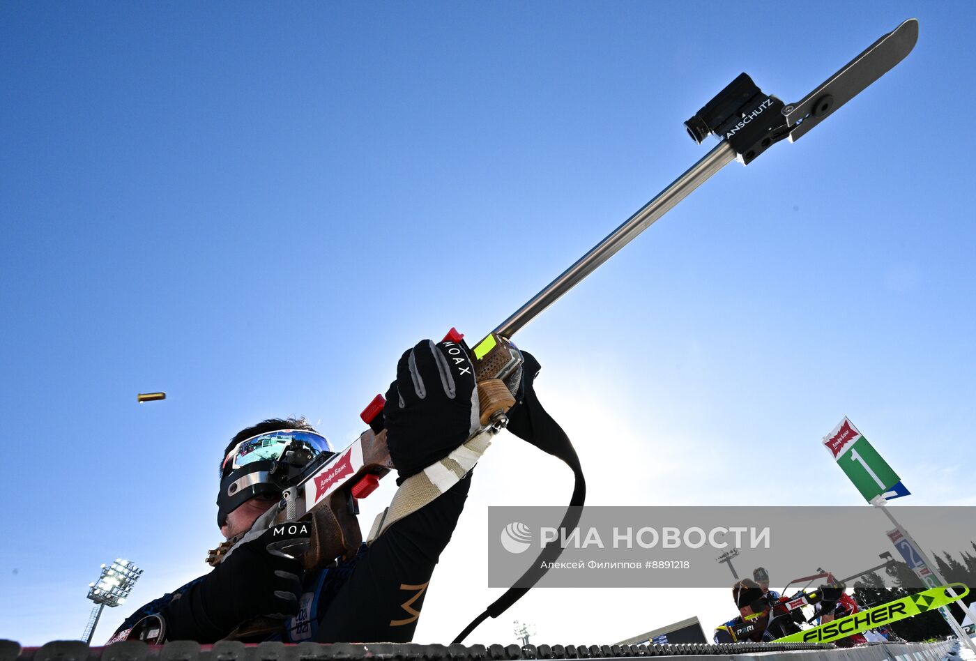 Биатлон. Чемпионат России 2025. Мужчины. Масс-cтарт