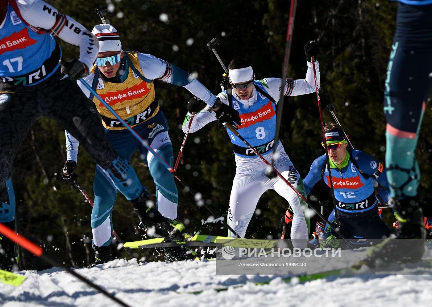 Биатлон. Чемпионат России 2025. Мужчины. Масс-cтарт