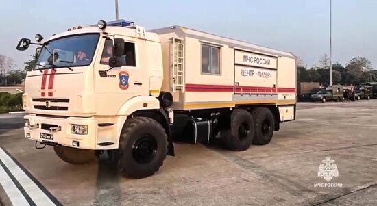 МЧС России ликвидирует последствия землетрясения в Мьянме