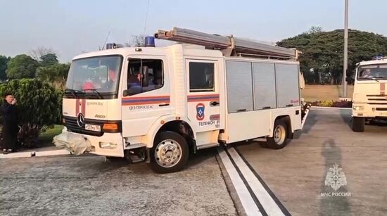 МЧС России ликвидирует последствия землетрясения в Мьянме