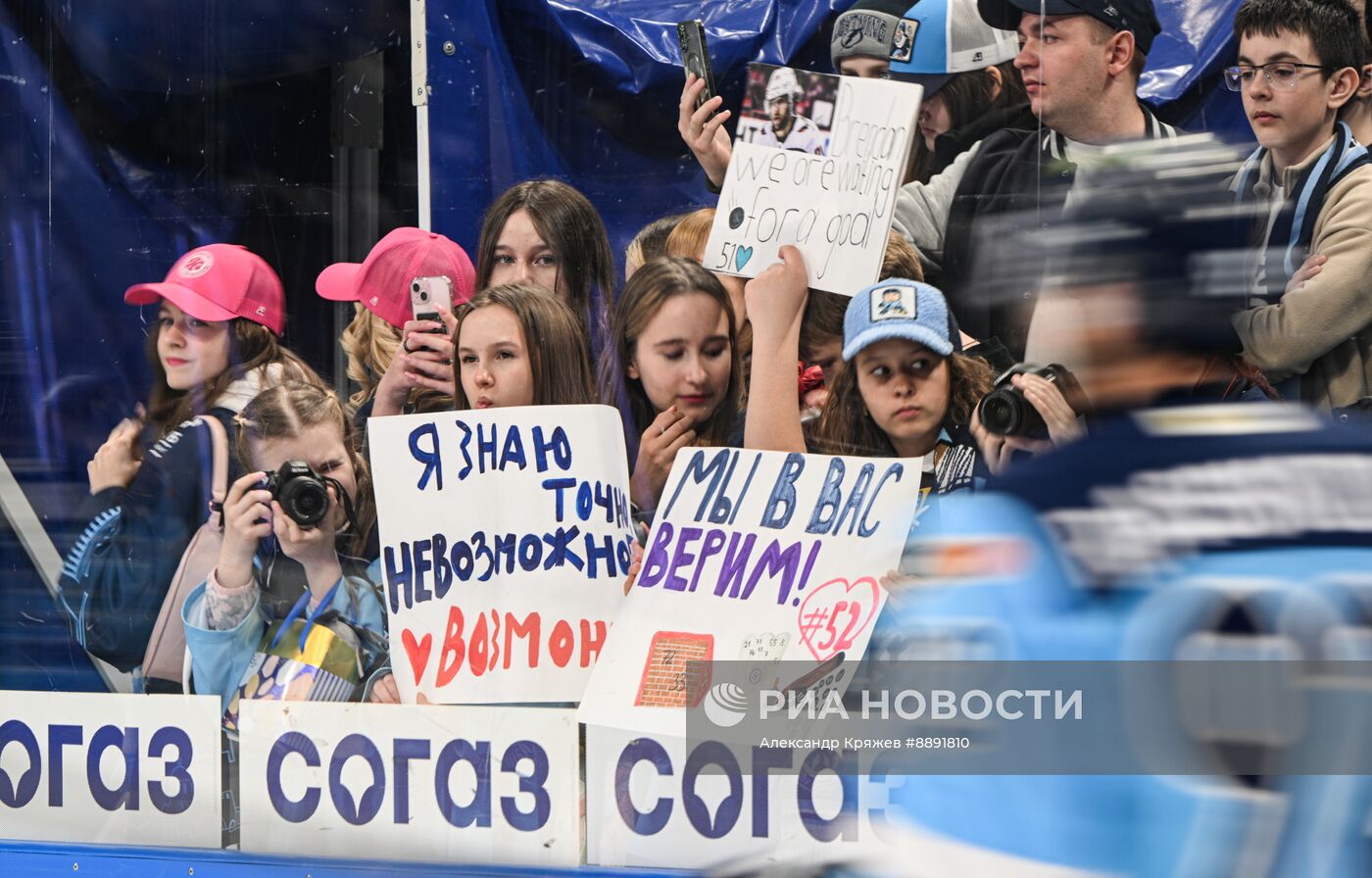 Хоккей. КХЛ. Матч "Сибирь" - "Салават Юлаев"