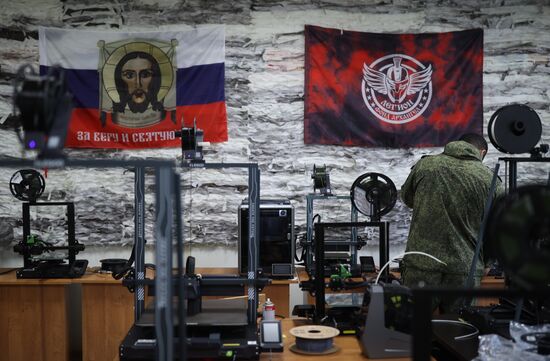 Работа добровольческого фонда поддержки СВО