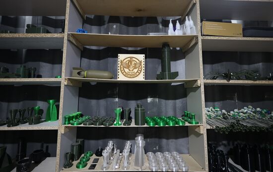 Работа добровольческого фонда поддержки СВО