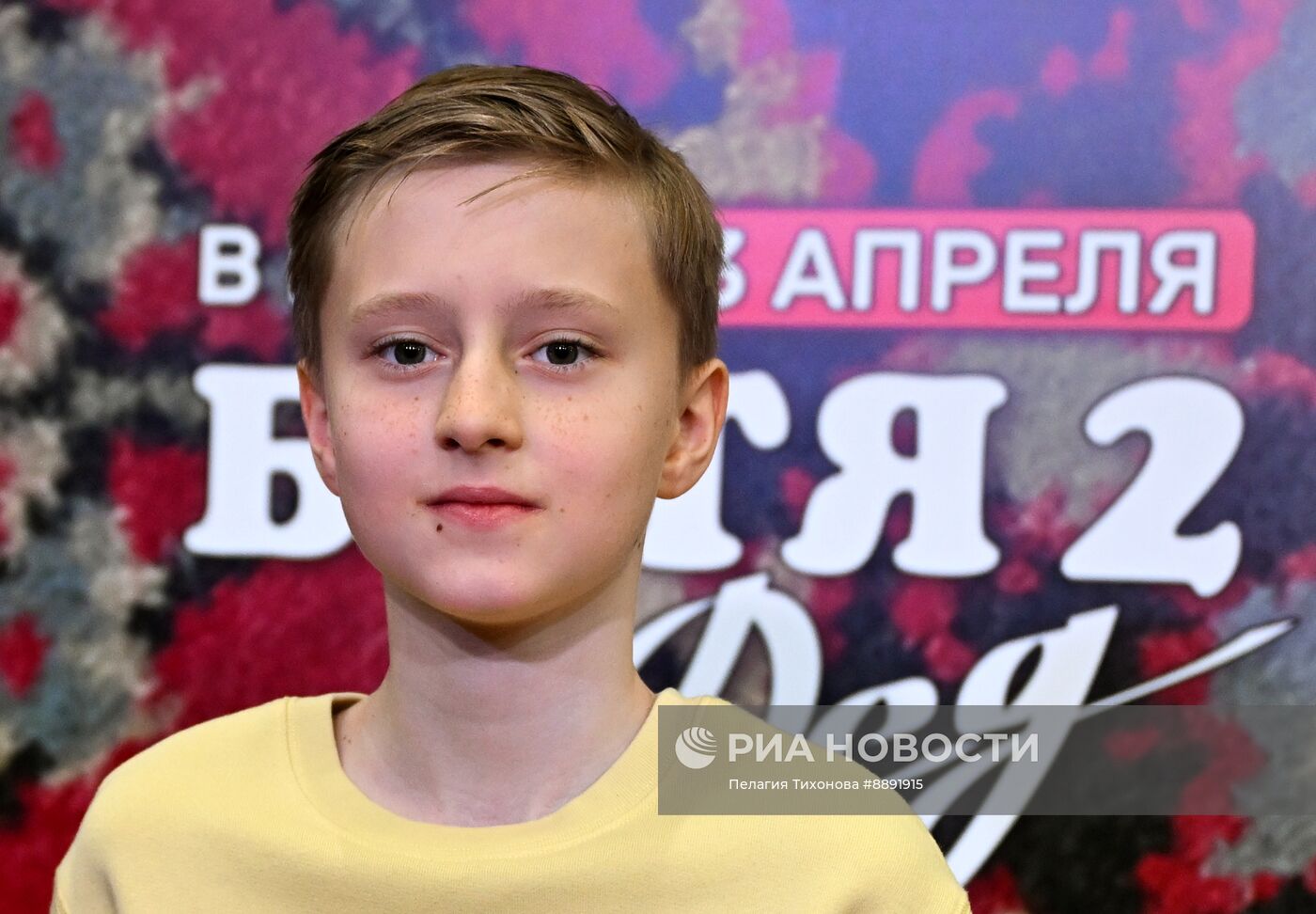 Премьера фильма "Батя 2. Дед"