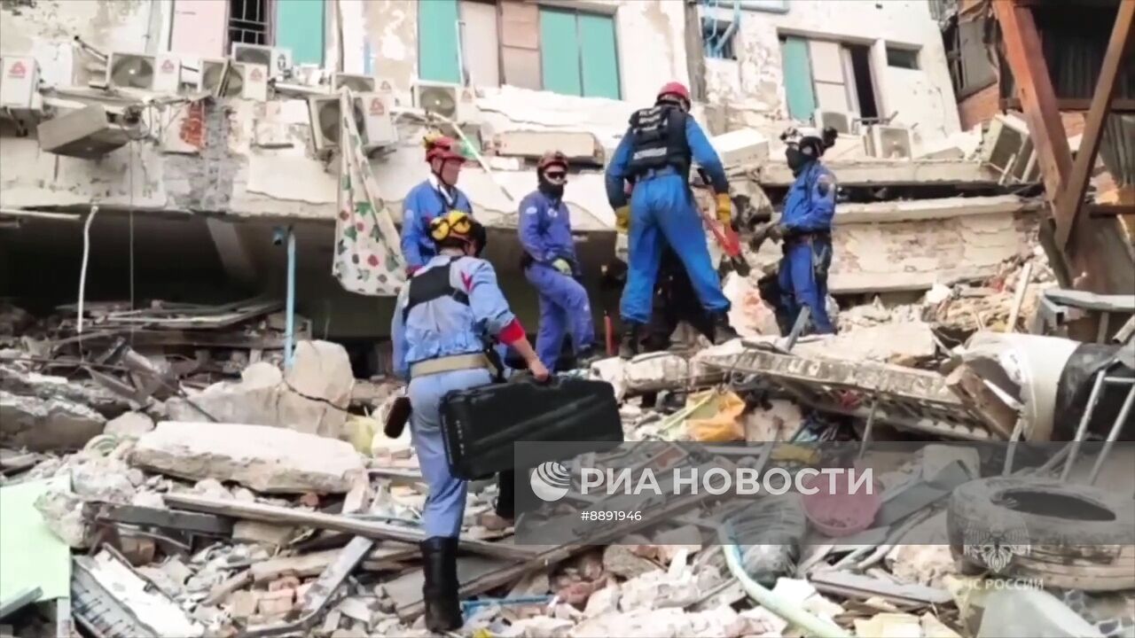 МЧС России ликвидируют последствия землетрясения в Мьянме