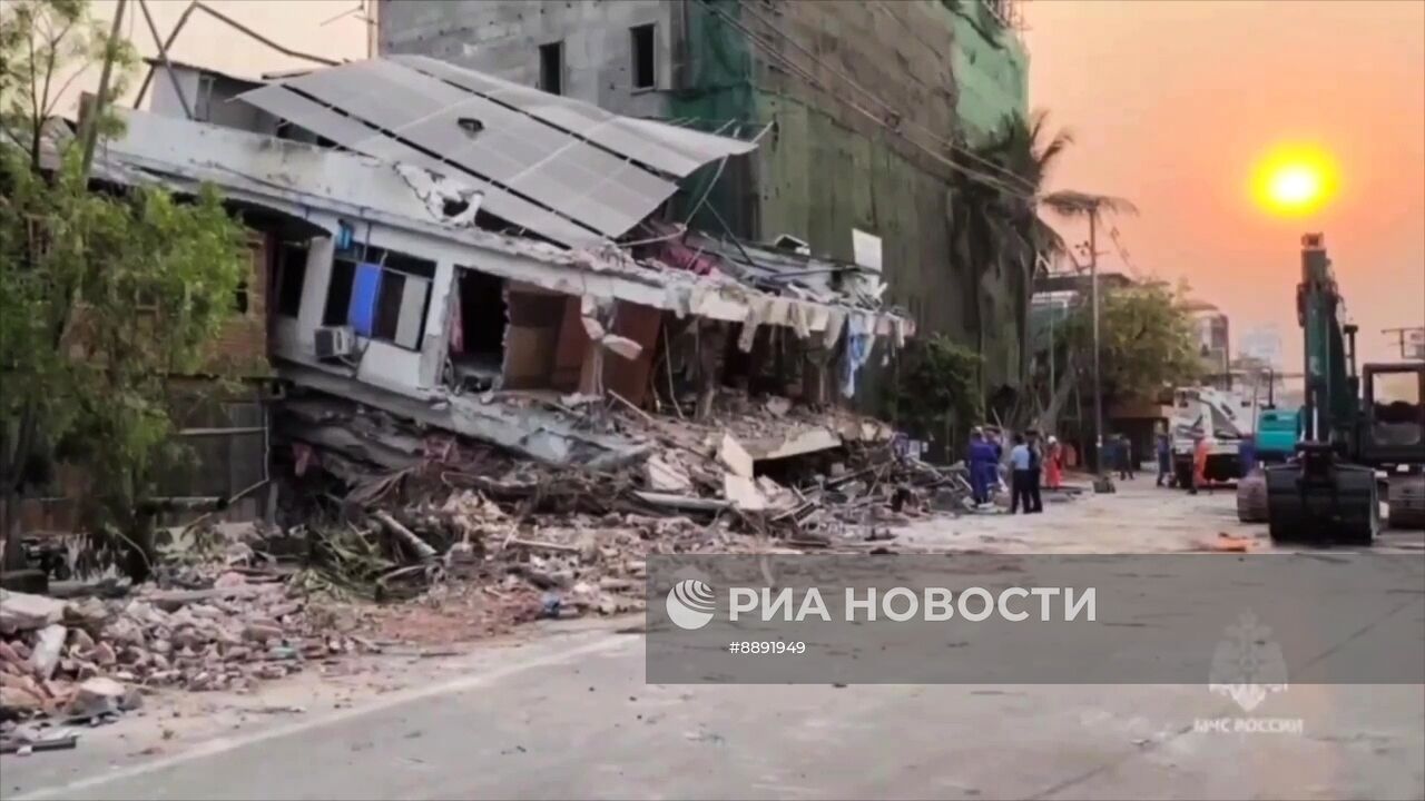 МЧС России ликвидируют последствия землетрясения в Мьянме