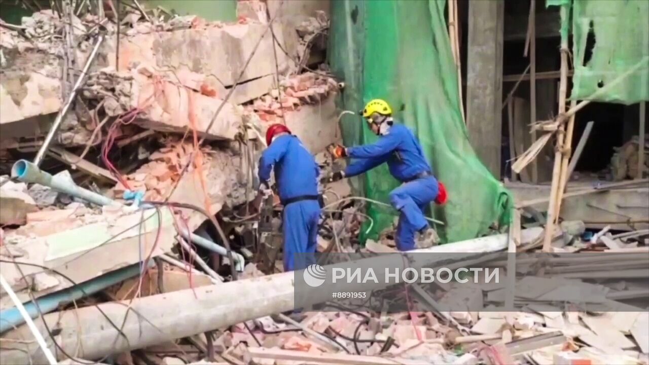 МЧС России ликвидируют последствия землетрясения в Мьянме