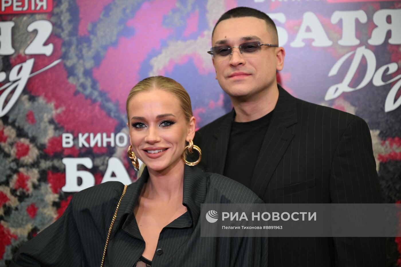 Премьера фильма "Батя 2. Дед"