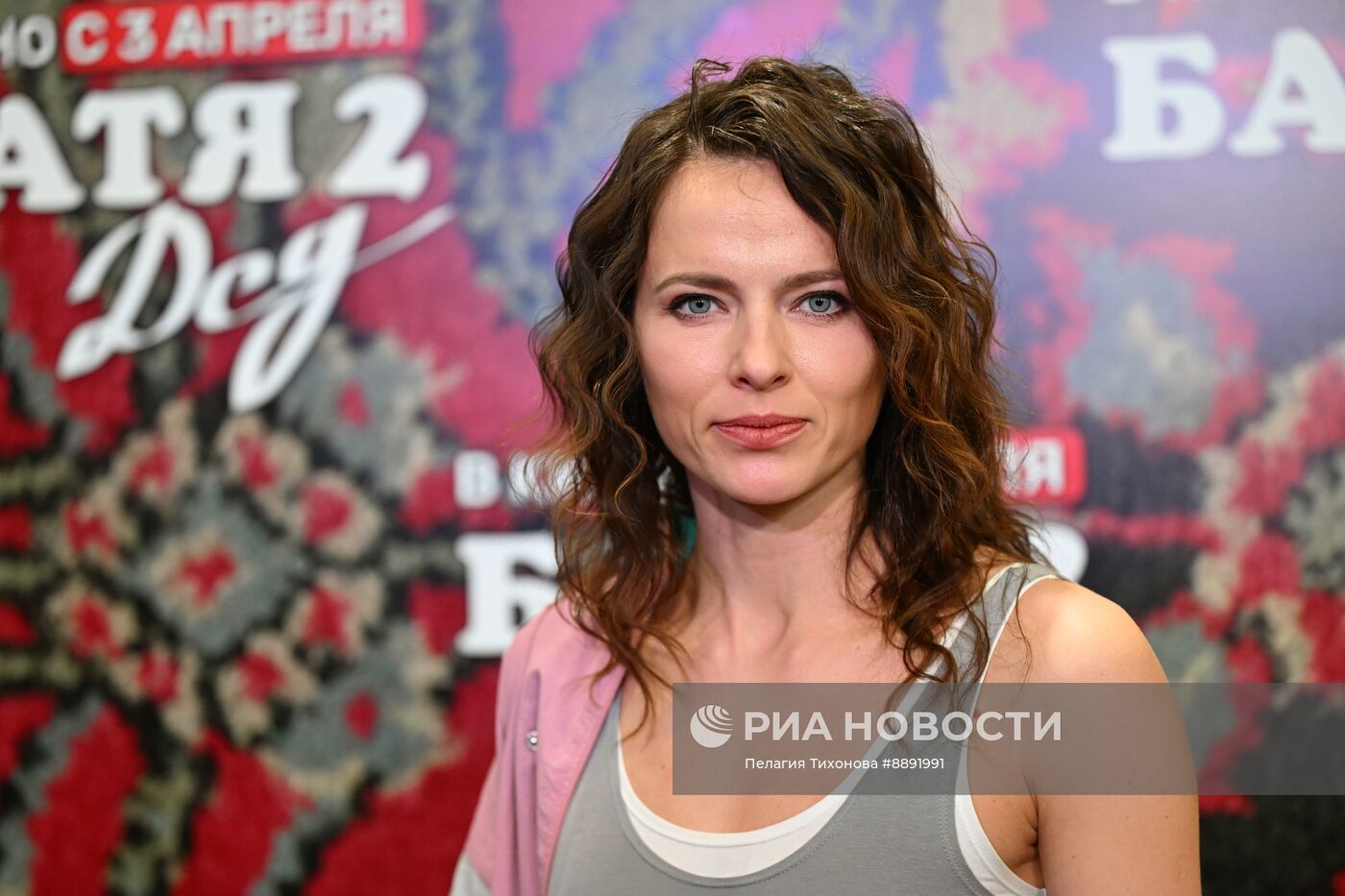 Премьера фильма "Батя 2. Дед"