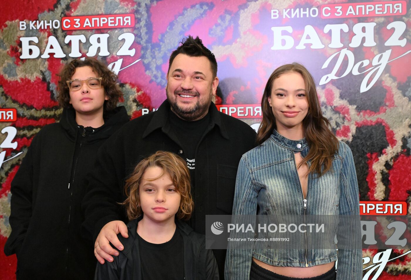 Премьера фильма "Батя 2. Дед"