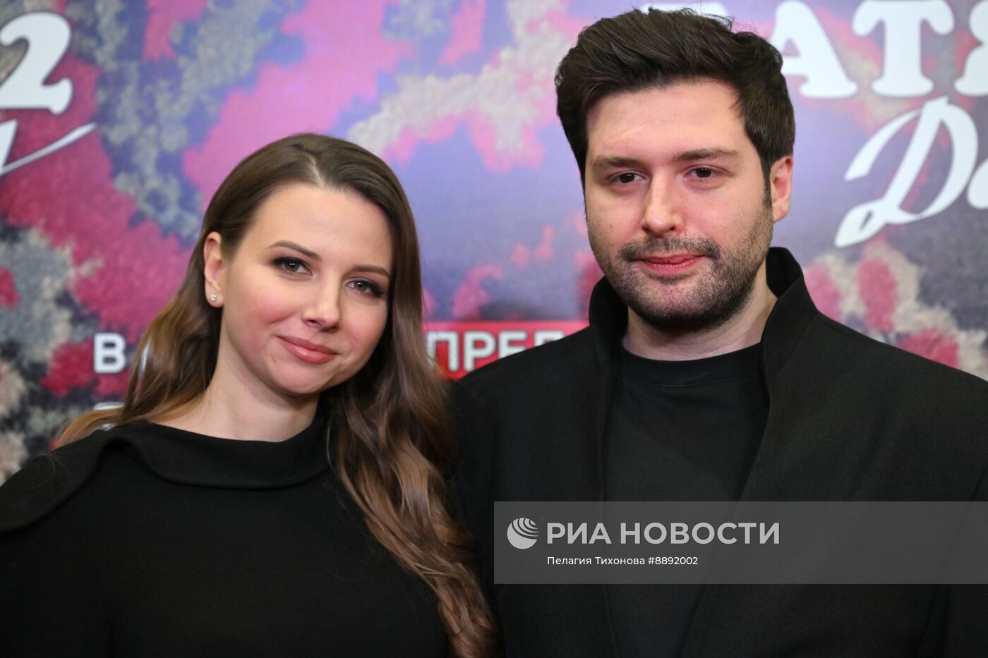Премьера фильма "Батя 2. Дед"
