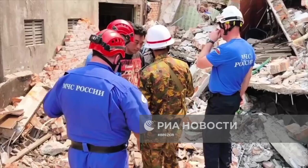 МЧС России ликвидирует последствия землетрясения в Мьянме