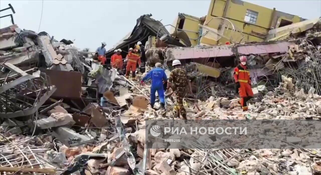 МЧС России ликвидирует последствия землетрясения в Мьянме