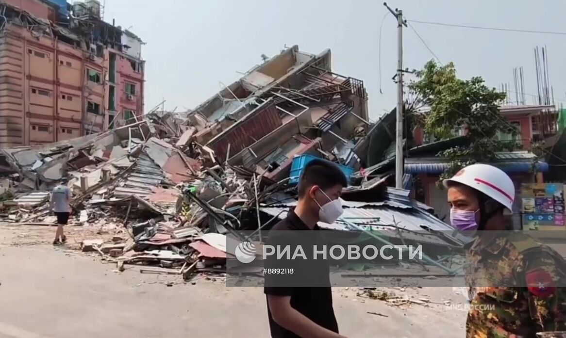 МЧС России ликвидирует последствия землетрясения в Мьянме