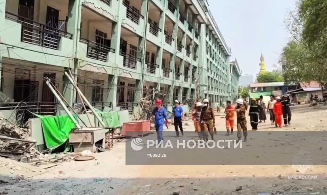 МЧС России ликвидирует последствия землетрясения в Мьянме