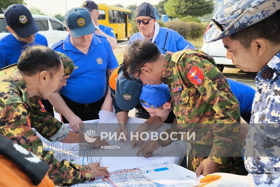 МЧС России ликвидирует последствия землетрясения в Мьянме