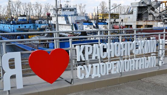 Подготовка к летней речной навигации в Красноярске