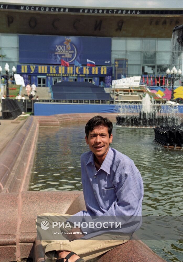 XXI Московский международный кинофестиваль