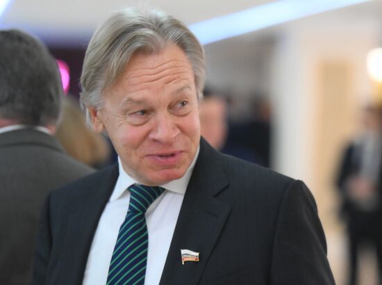 Заседание Совета Федерации РФ