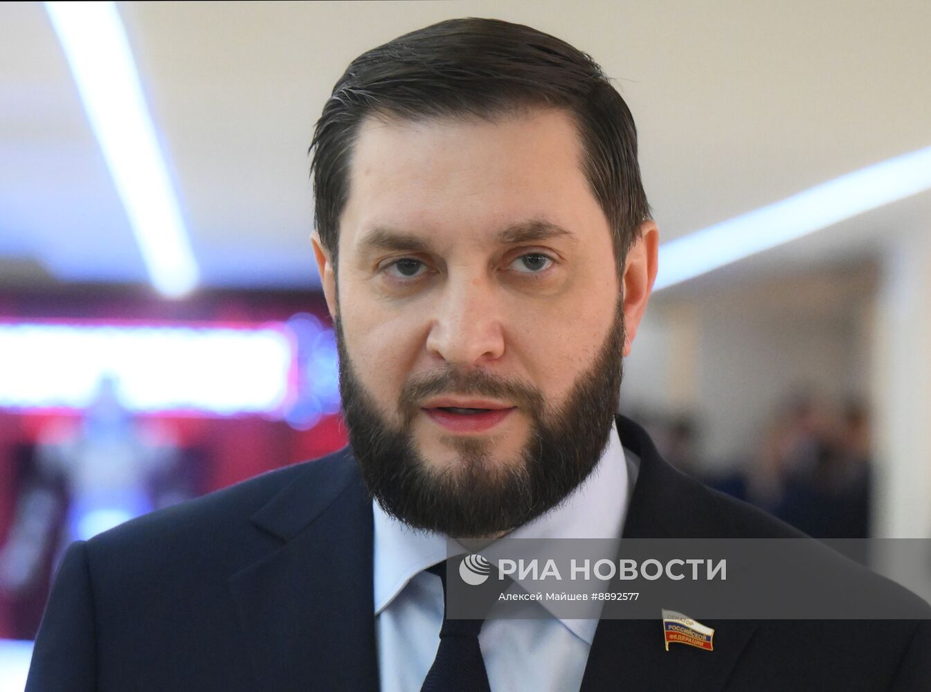 Заседание Совета Федерации РФ