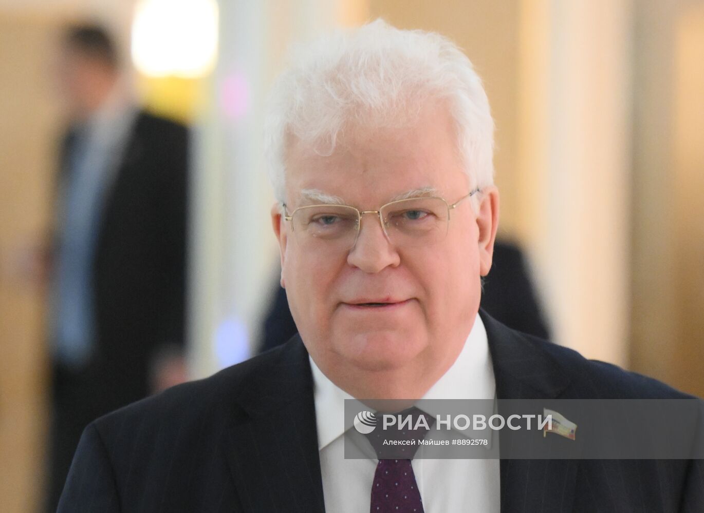 Заседание Совета Федерации РФ