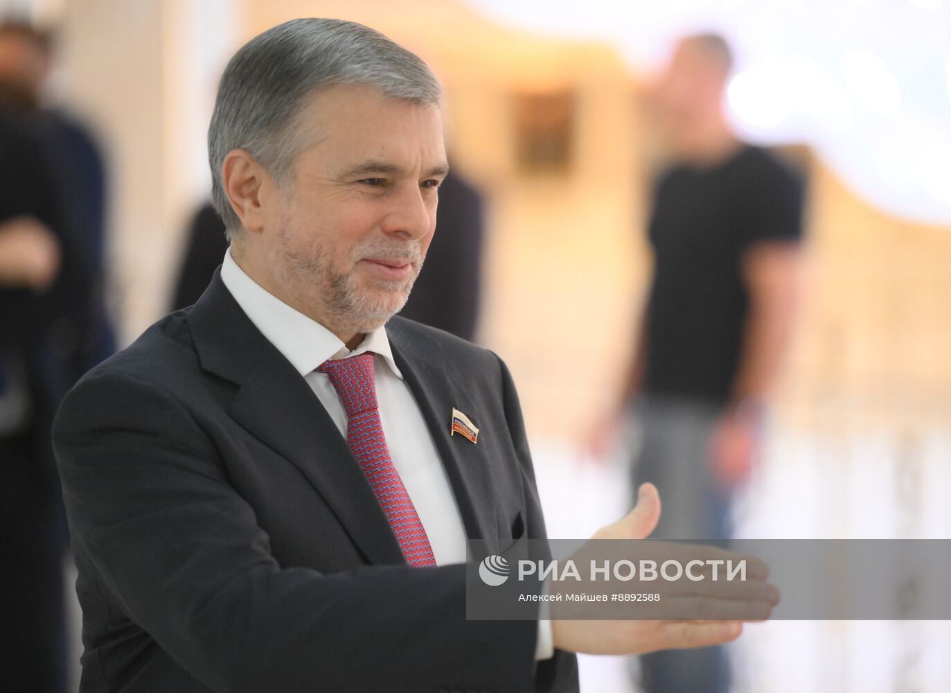 Заседание Совета Федерации РФ