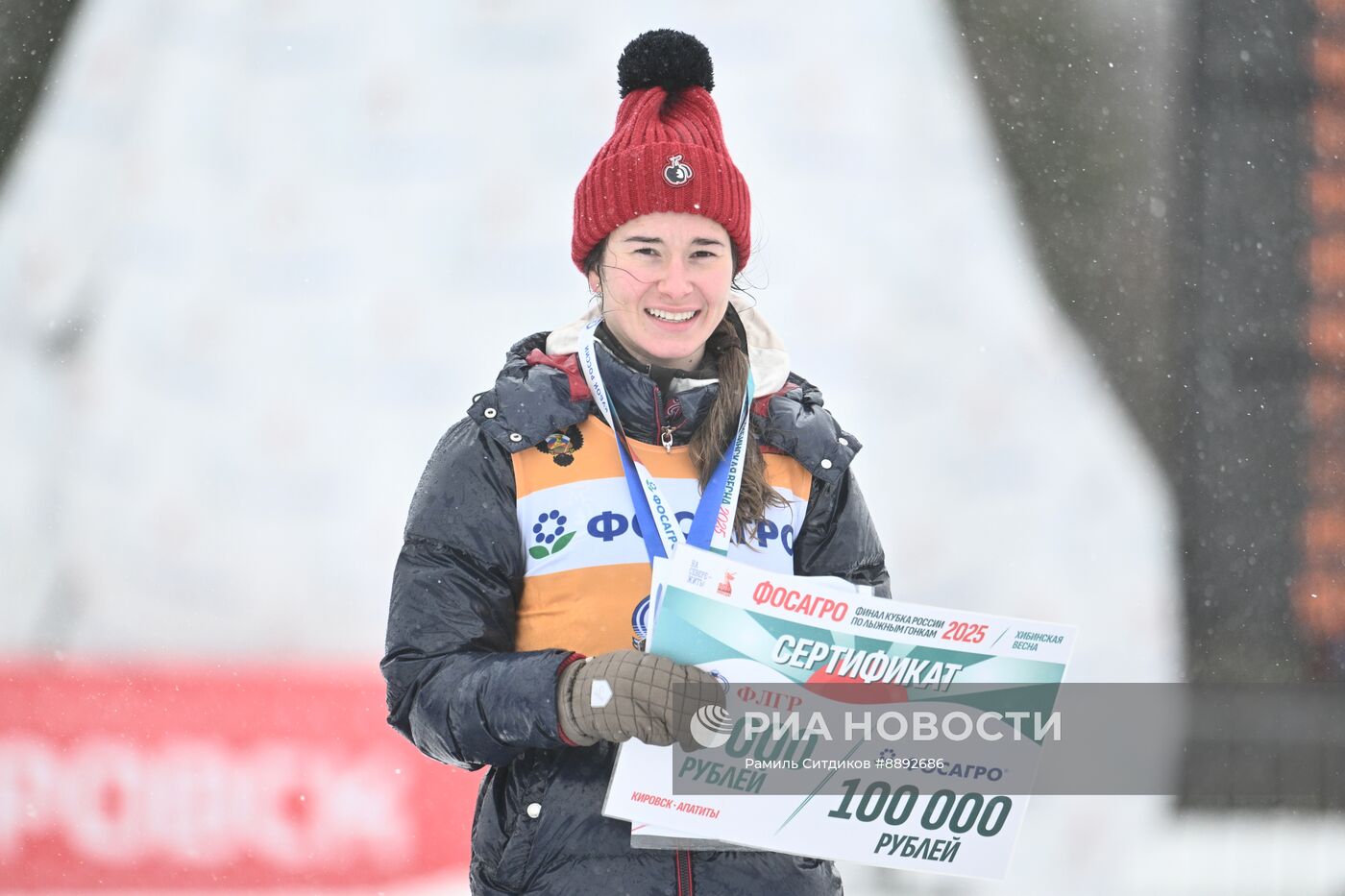 Лыжные гонки. Финал Кубка России. Женщины. Гонка преследования 