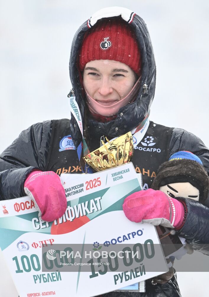 Лыжные гонки. Финал Кубка России. Женщины. Гонка преследования 