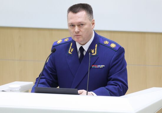 Заседание Совета Федерации РФ