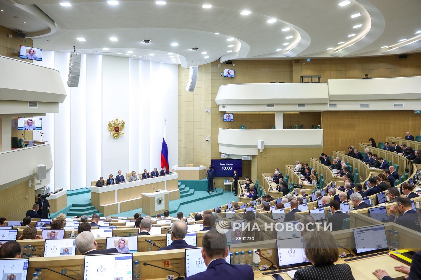 Заседание Совета Федерации РФ
