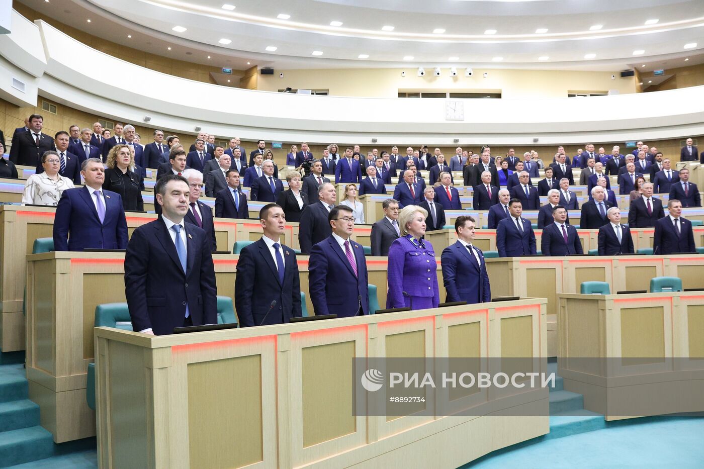 Заседание Совета Федерации РФ